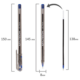 Ручка шариковая неавтоматическая Pensan My Tech синяя (толщина линии 0.35 мм)