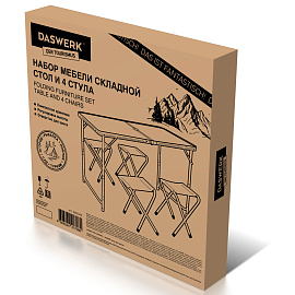 Комплект складной мебели (стол и 4 стула), туристический, садовый, СТАНДАРТ, DASWERK (ДАСВЕРК), 680045