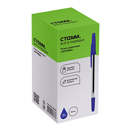 Ручка шариковая СТАММ "Оптима" синяя, 1,0мм фото Ручка шариковая СТАММ "Оптима" синяя, 1,0мм