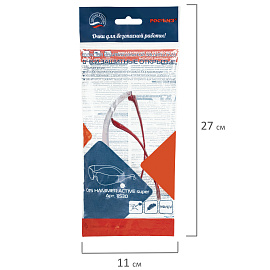 Очки защитные открытые универсальные РОСОМЗ О15 Hammer Active прозрачные (11530)