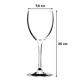 Набор бокалов для белого вина Luminarc Сигнатюр 350 мл (6 штук в упаковке)