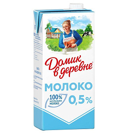 Молоко Домик в деревне ультрапастеризованное 0.5% 950 г