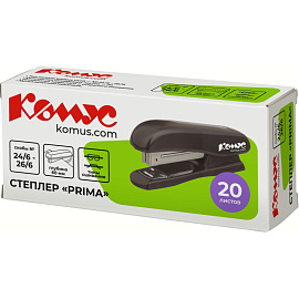 Степлер Комус Secundo 8224 до 20 листов черный (скобы № 24/6, 26/6)