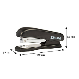 Степлер Комус Secundo 8224 до 20 листов черный (скобы № 24/6, 26/6)