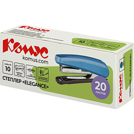 Степлер Комус Elegans 1111 до 20 листов синий (скобы № 10, с антистеплером)