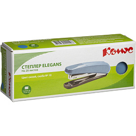 Степлер Комус Elegans 1111 до 20 листов синий (скобы № 10, с антистеплером)