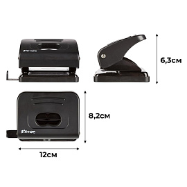 Дырокол Комус Prima 6325 до 20 листов черный с линейкой фото Дырокол Комус Prima 6325 до 20 листов черный с линейкой