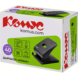 Дырокол Комус Prima 6365 до 40 листов черный с линейкой фото Дырокол Комус Prima 6365 до 40 листов черный с линейкой