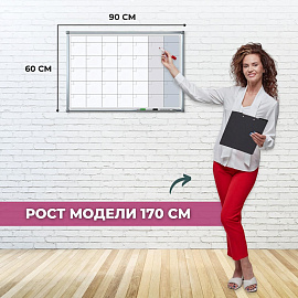 Доска-планинг магнитно-маркерная 60x90 см Attache Line лак