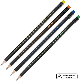 Карандаш чернографитный НВ с ластиком Attache Selection Magie Noire заточенный трехгранный