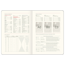 Ежедневник датированный 2026г., А5, 176л., мягкий переплет, кожзам, Greenwich Line "Flower. Berry", красный, цветной срез