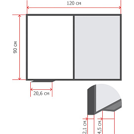 Доска комбинированная магнитно-маркерная/пробковая 90х120 см Attache Combo алюминиевая рама