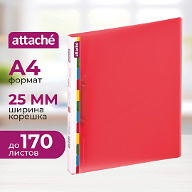 Папка на 2-х кольцах Attache Diagonal 25 мм красная до 170 листов (пластик 0.5 мм)