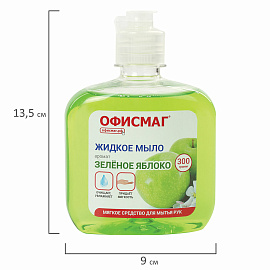 Мыло жидкое 300 г ОФИСМАГ, "Зеленое яблоко", флип-топ, 606778 фото Мыло жидкое 300 г ОФИСМАГ, "Зеленое яблоко", флип-топ, 606778
