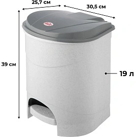 Ведро для мусора с педалью М-пластика 19 л пластик серое/чёрное (39x30.5х25.7 см)
