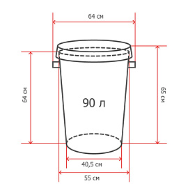 Бак для отходов М-пластика 90 л пластиковый серый