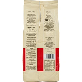 Кофе в зёрнах Caffe Poli Rossa 1 кг (пакет)