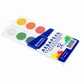 Краски акварельные BRAUBERG 12 цветов "АКАДЕМИЯ КЛАССИЧЕСКАЯ", медовые, круглые кюветы, 192554