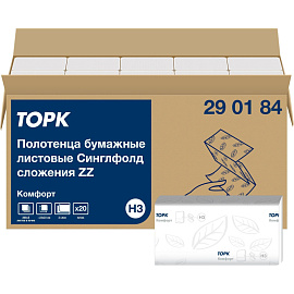 Полотенца бумажные листовые Торк (Tork) H3 V-сложение (ZZ) 2-слойные белые 20 пачек по 200 листов (290184) фото Полотенца бумажные листовые Торк (Tork) H3 V-сложение (ZZ) 2-слойные белые 20 пачек по 200 листов (290184)
