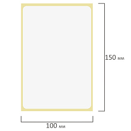 Этикетки термотрансферные, ПОЛУГЛЯНЕЦ, 100х150 мм, 250 этикеток в ролике, 115612