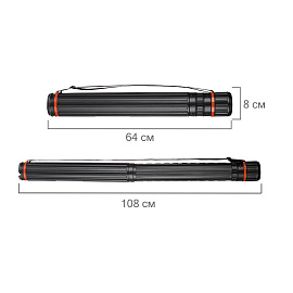Тубус телескопический Комус Класс 64-108 см, диаметр 8 см, для формата А1, черный, с ремнем фото Тубус телескопический Комус Класс 64-108 см, диаметр 8 см, для формата А1, черный, с ремнем