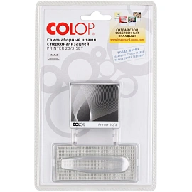 Штамп самонаборный Colop Printer 20-3-Set пластиковый с персонализацией 3 строки 38х14 мм
