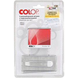 Штамп самонаборный Colop Printer 30-Set пластиковый с персонализацией 5 строк 47х18 мм