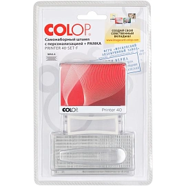 Штамп самонаборный Colop Printer 40-Set-F пластиковый с персонализацией 6/4 строки 59х23 мм