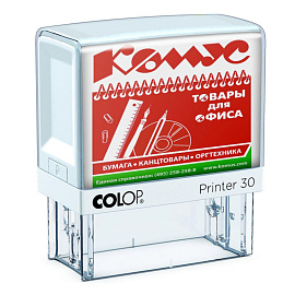 Штамп самонаборный Colop Printer 40-Set-F пластиковый с персонализацией 6/4 строки 59х23 мм
