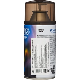 Баллон сменный для автоматического освежителя Discover Kewl (Фрукты) 320 мл