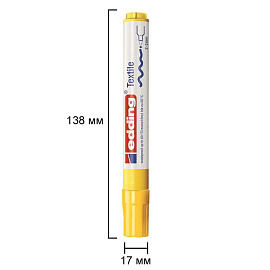 Маркер для ткани Edding E-4500 жёлтый (толщина линии 3 мм)