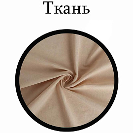 Маркер для ткани Edding E-4500 жёлтый (толщина линии 3 мм)