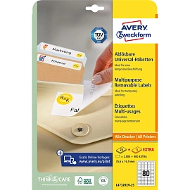 Этикетки самоклеящиеся удаляемые Avery Zweckform (L4732REV-25) 35,6х16,9 мм 80 штук на листе белые (25 листов в упаковке) фото Этикетки самоклеящиеся удаляемые Avery Zweckform (L4732REV-25) 35,6х16,9 мм 80 штук на листе белые (25 листов в упаковке)