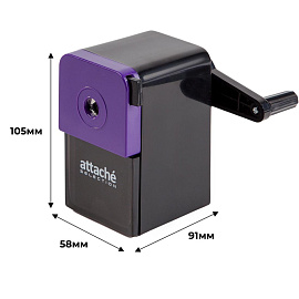 Точилка механическая для карандашей Attache Selection