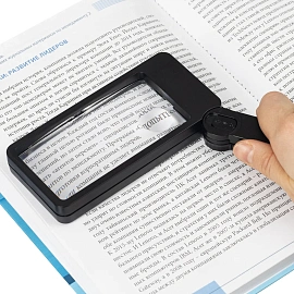 Лупа Attache Selection с подсветкой кратность увеличения 2