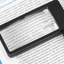 Лупа Attache Selection с подсветкой кратность увеличения 2