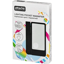 Лупа Attache Selection с подсветкой кратность увеличения 2