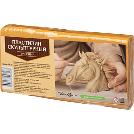 Пластилин скульптурный Глобус ПЛС-01 бежевый 500 г твёрдый фото Пластилин скульптурный Глобус ПЛС-01 бежевый 500 г твёрдый