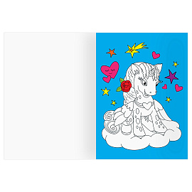 Раскраска с цв. фоном А4, 16 стр., ТРИ СОВЫ "Страна единорожек