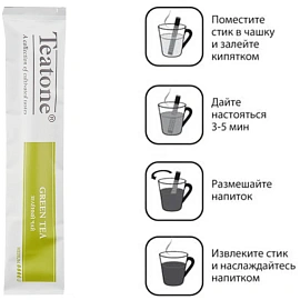 Чай зеленый Teatone 15 стиков