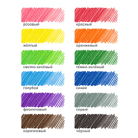 Карандаши цветные акварельные ЮНЛАНДИЯ "ЮНЫЙ ВОЛШЕБНИК", 12 цветов, шестигранные, грифель 3 мм, натуральное дерево, 181402