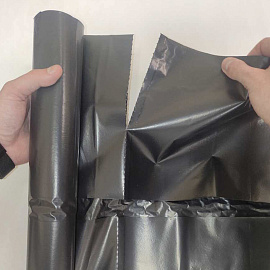 Мешки для мусора на 480 л Концепция Быта черные (ПВД, 65 мкм, в рулоне 5 штук, 130х170 см)