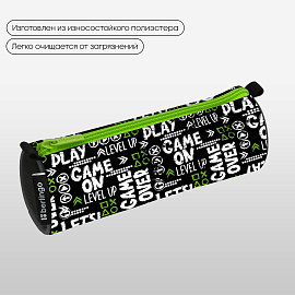 Пенал-тубус 1 отделение, 210*60 Berlingo "Let