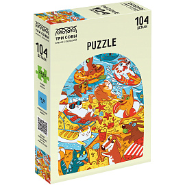 Пазл с заданием 104 эл. ТРИ СОВЫ "Безудержное веселье