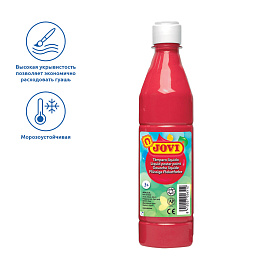 Гуашь JOVI, с повышенным содержанием пигмента, красная, 500мл