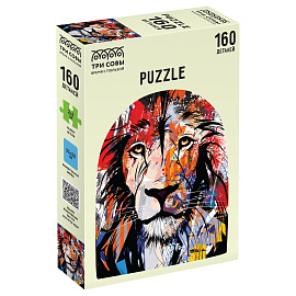 Пазл 160 эл. ТРИ СОВЫ "Граффити-лев