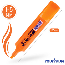 Текстовыделитель MunHwa UnderLine оранжевый (толщина линии 1-5 мм) фото Текстовыделитель MunHwa UnderLine оранжевый (толщина линии 1-5 мм)