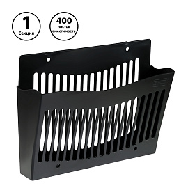 Настенный лоток СТАММ, черный фото Настенный лоток СТАММ, черный