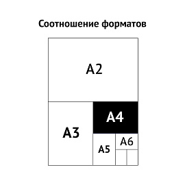 Папка архивная на резинках OfficeSpace, микрогофрокартон, 75мм, синий, до 700л.
