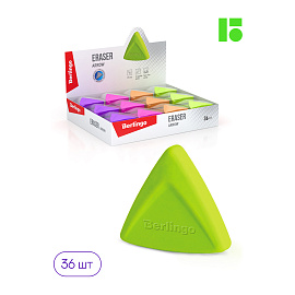 Ластик Berlingo "Arrow", треугольный, термопластичная резина, 40*35*10мм фото Ластик Berlingo "Arrow", треугольный, термопластичная резина, 40*35*10мм